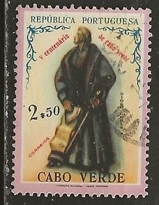 Cape Verde ^ Scott # 306 - Used