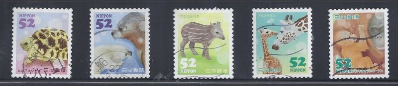Japan 2014 Baby Animals Complete Used Set 52Y Sc# 3735