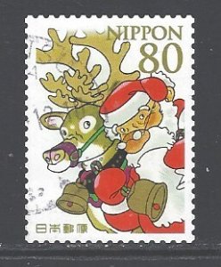 Japan Sc # 3012a used (DDA)