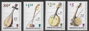 Hong Kong   669-72    1993   set  4  VF  NH