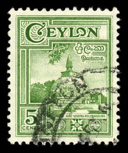 Ceylon 341 Used