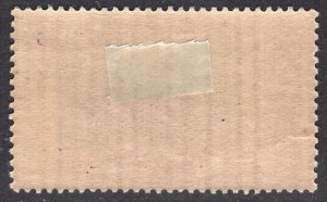 FRENCH INDIA SCOTT 99