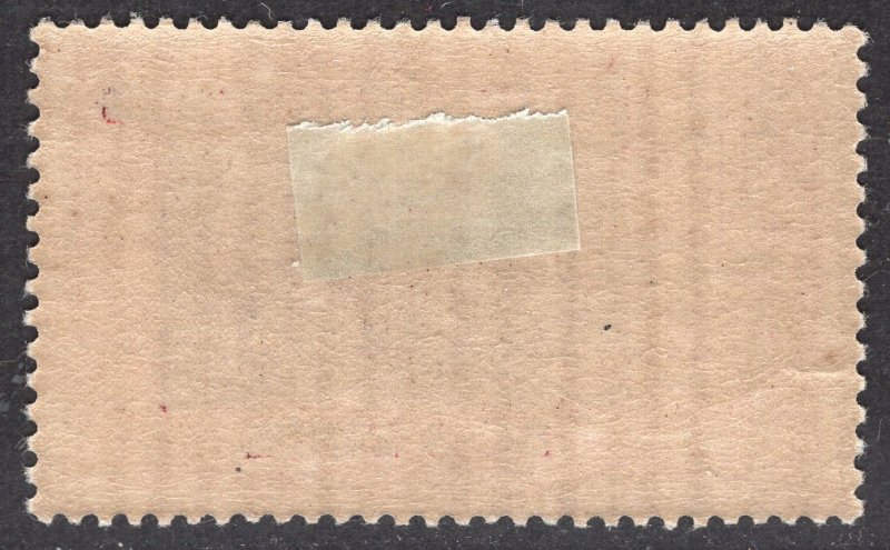 FRENCH INDIA SCOTT 99