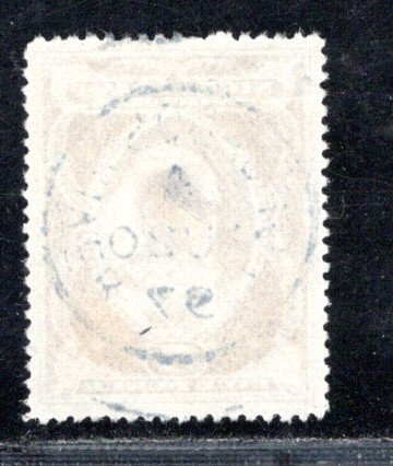 NIGER COAST PROT. SC# 47 VF/U