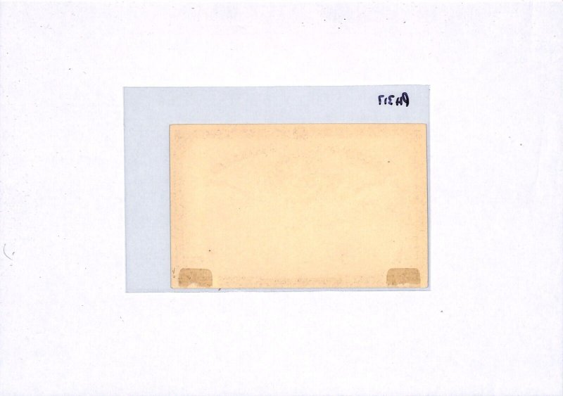 GUATEMALA *Cuartillo Real* Postal Stationery Card Unused {samwells-covers}PH317