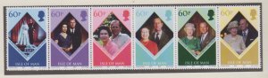 Isle of Man 2007 - Diamond Wedding  set 6 - U/Mint