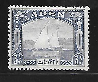 ADEN 7 MINT HINGED DHOW