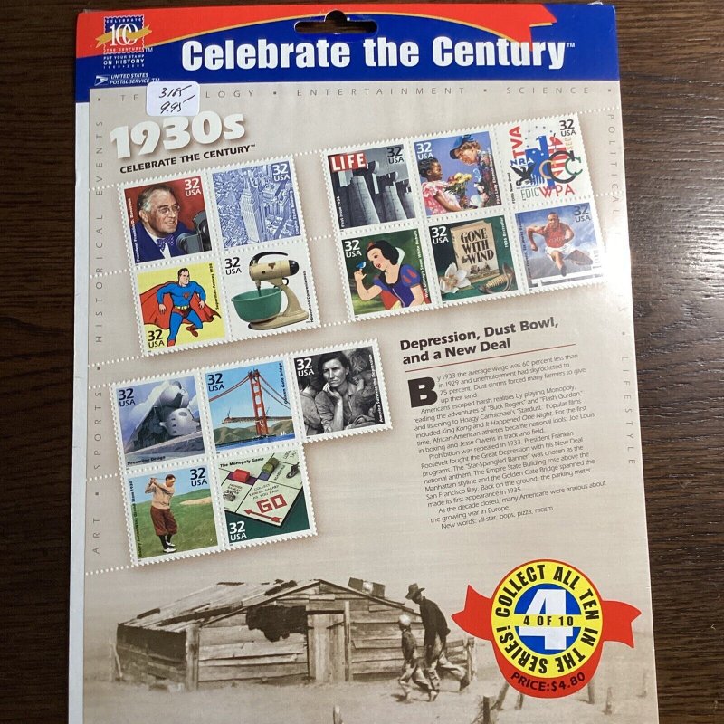 Scott#3185 32¢ Celebrate the Century 1930's MNH-NIP-US