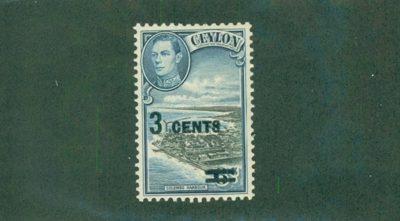 CEYLON 291 MNH BIN$ 0.65