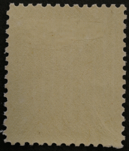 United States #536 Mint OG