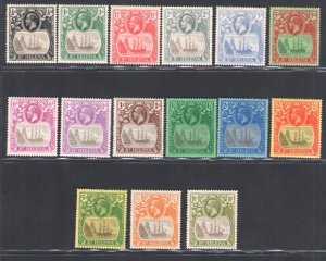 1922-37 St. Helena, Stanley Gibbons n. 97/112 - MNH**