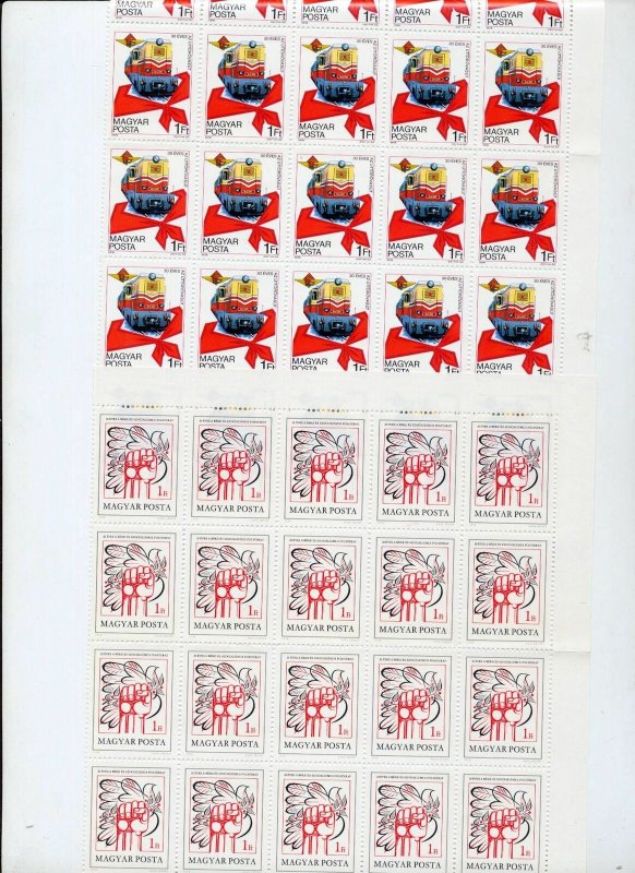 HUNGARY Trains Art Blocks MNH(Aprx 250 Stamps) NT 9078