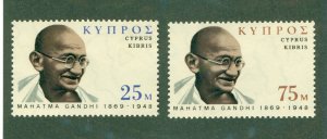 CYPRUS 338-9 MNH BIN $1.75