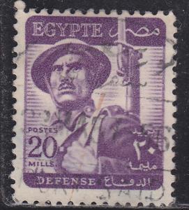 Egypt 330 Soldier 'DEFENSE' 1953