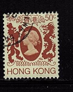 Hong Kong - #392 Queen Elizabeth II - Used