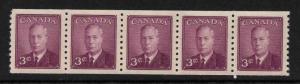 Canada 296 strip of 5 MNH King George VI