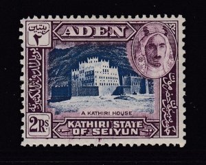 Aden - Seiyun #10 - Mint - SCV $13.50