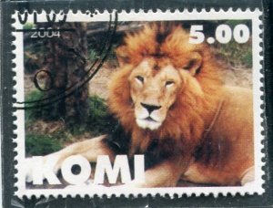 Komi 2004 LIONS Stamp Perforated Fine Used VF