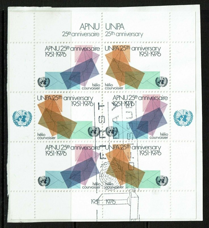 APNU/UNPA 25th Anniv. blk of 6, on piece - S13994