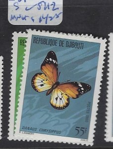 Djibouti Butterfly SC 511-2 MNH (6gvf)