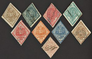 1880s ARGENTINA REVENUE STAMPS LOT OF ( 9 )