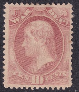 #O88 Mint OG, VF (CV $140 - ID43585) - Joseph Luft