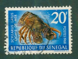 Senegal 303 Used BIN $0.50