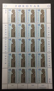 Faroe Islands 1980 #55-8 Sheet, 4 pics, MNH, CV $38