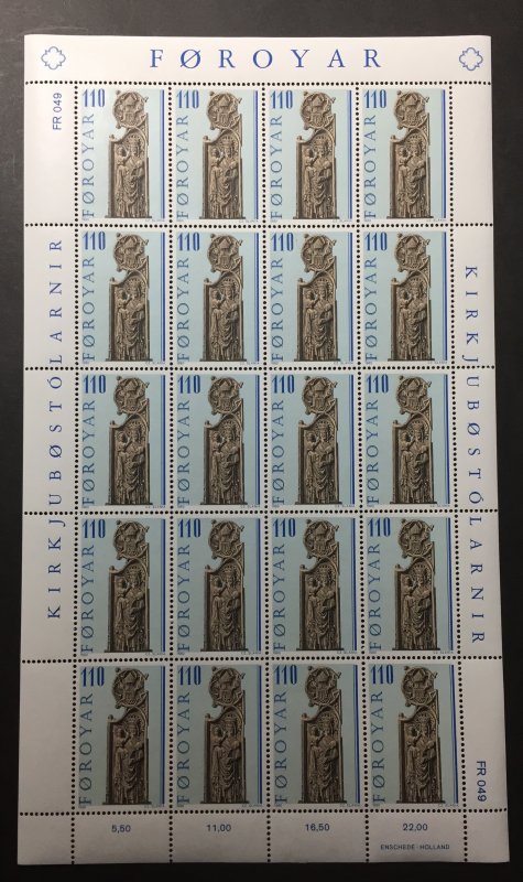 Faroe Islands 1980 #55-8 Sheet, 4 pics, MNH, CV $38