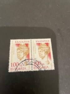 Bulgaria sc 4118 u pair
