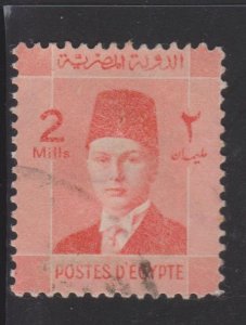Egypt Sc#207 Used
