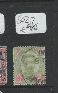 THAILAND (P3012B) 2A RAMA USED KEDAH SG Z7  VFU COPY 1