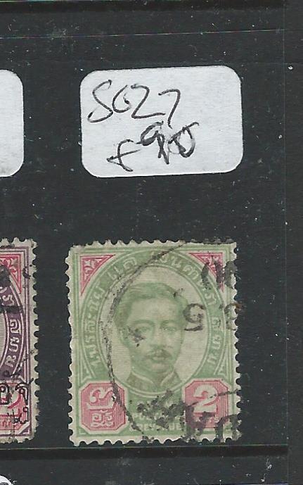 THAILAND (P3012B) 2A RAMA USED KEDAH SG Z7  VFU COPY 1