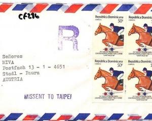 China Cover *MISSENT TO TAIPEI*  Dominican Rep Missionary Mail 1992 HORSES CF286