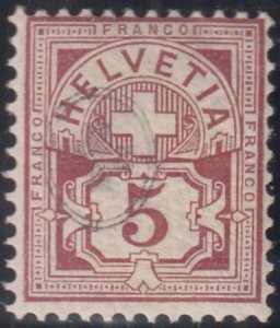 Switzerland 78 Mint NH F-VF Fresh OG, Guinland Cert. For Block (This UR)