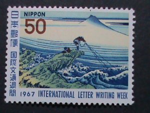 ​JAPAN -1967-SC#932 INTERNATIONAL LETTER WRITING WEEK-PAINTING- MNH -STAMP VF