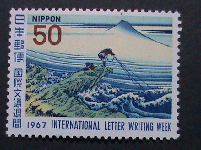 ​JAPAN -1967-SC#932 INTERNATIONAL LETTER WRITING WEEK-PAINTING- MNH -STAMP VF