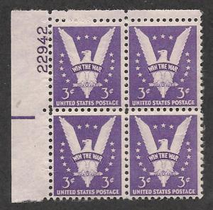 #905  3c Win the War