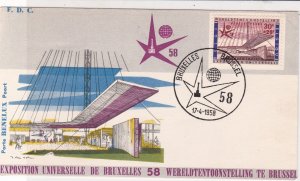 Belgium 1958 Souvenir of Universal Exhib. FDC Star Cancel Stamps Cover ref 22050