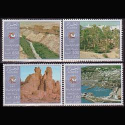 ALGERIA 1980 - Scott# 646-9 Tourism Conf. Set of 4 NH