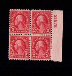 US Sc 634 SC# 634 Electric Eye Variety. But Not a Complete Block-SEE FOOTNOTES