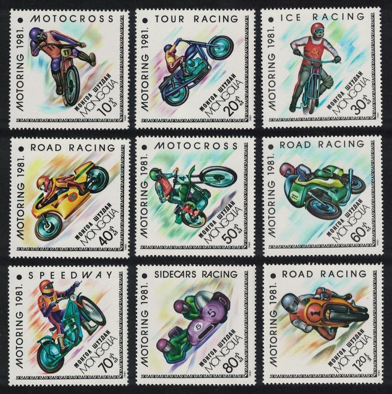 Mongolia Motor Cycle Sports 9v SG#1336-1344