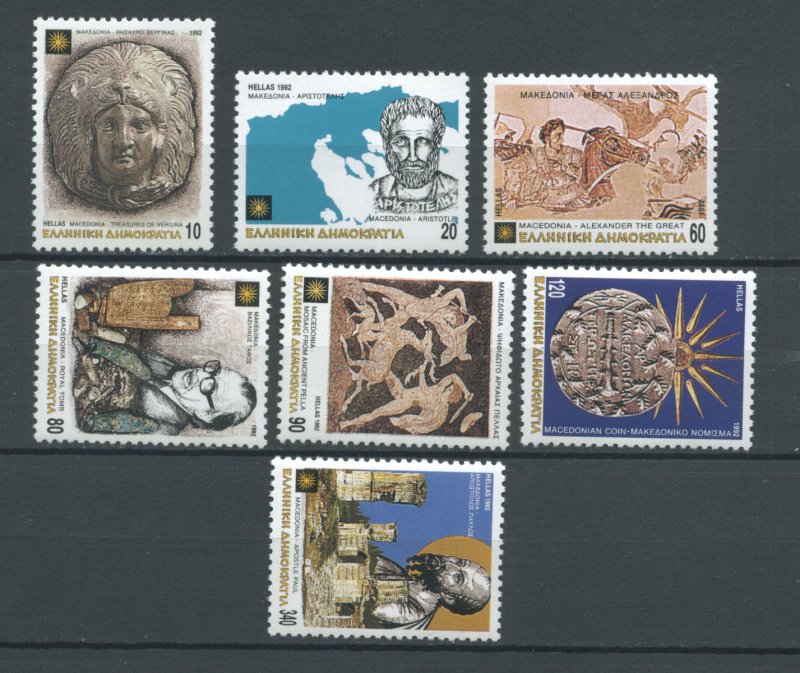 Greece 1741-7 MNH cgs