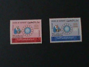 ​KUWAIT-1968 SC#415-6  INTERNATIONAL LITERACY DAY-MNH -VERY FINE- LAST ONE