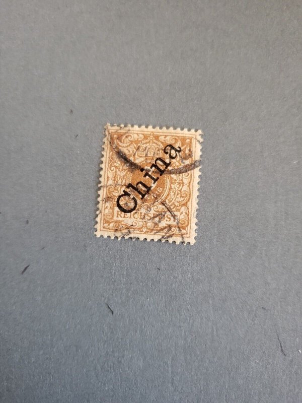 Stamps German Offices in China 1b used