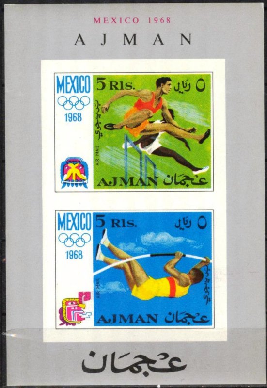 Ajman UAE 1968 Olympics Games Mexico 1968 S/S MNH