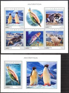 Guinea Bissau 2018 Antarctic Birds Penguins Fishes Seals Dogs sheet + S/S MNH