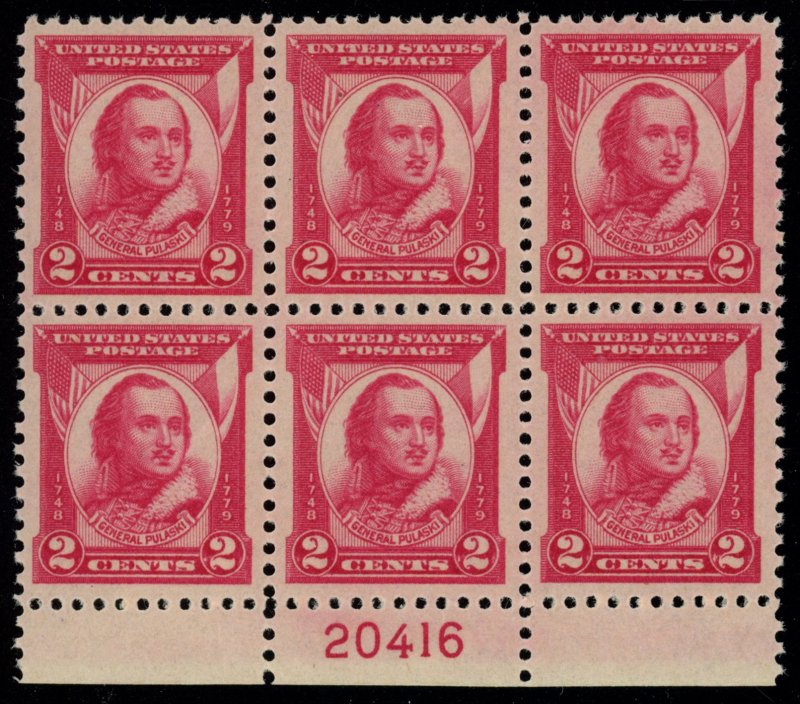 USA Scott# 690, Superb Plate Block of 6, Mint NH SCV $15 (55670)