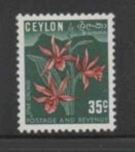 CEYLON #314 1952 35c STAR ORCHID MINT VF LH O.G