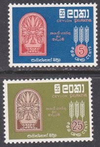 Ceylon Sc #366-367 MH